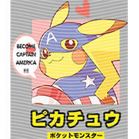 Japanese anime-JP 2539